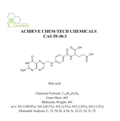 CAS 59-30-3 Folic acid | Shaanxi BLOOM Tech Co., Ltd CAS 59-30-3 Folic acid | Shaanxi BLOOM Tech Co., Ltd