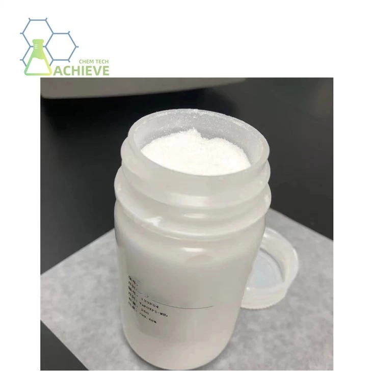 Agomelatine Powder CAS 138112-76-2