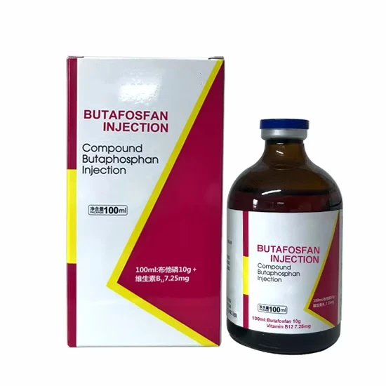 Butaphosphan Injection factory