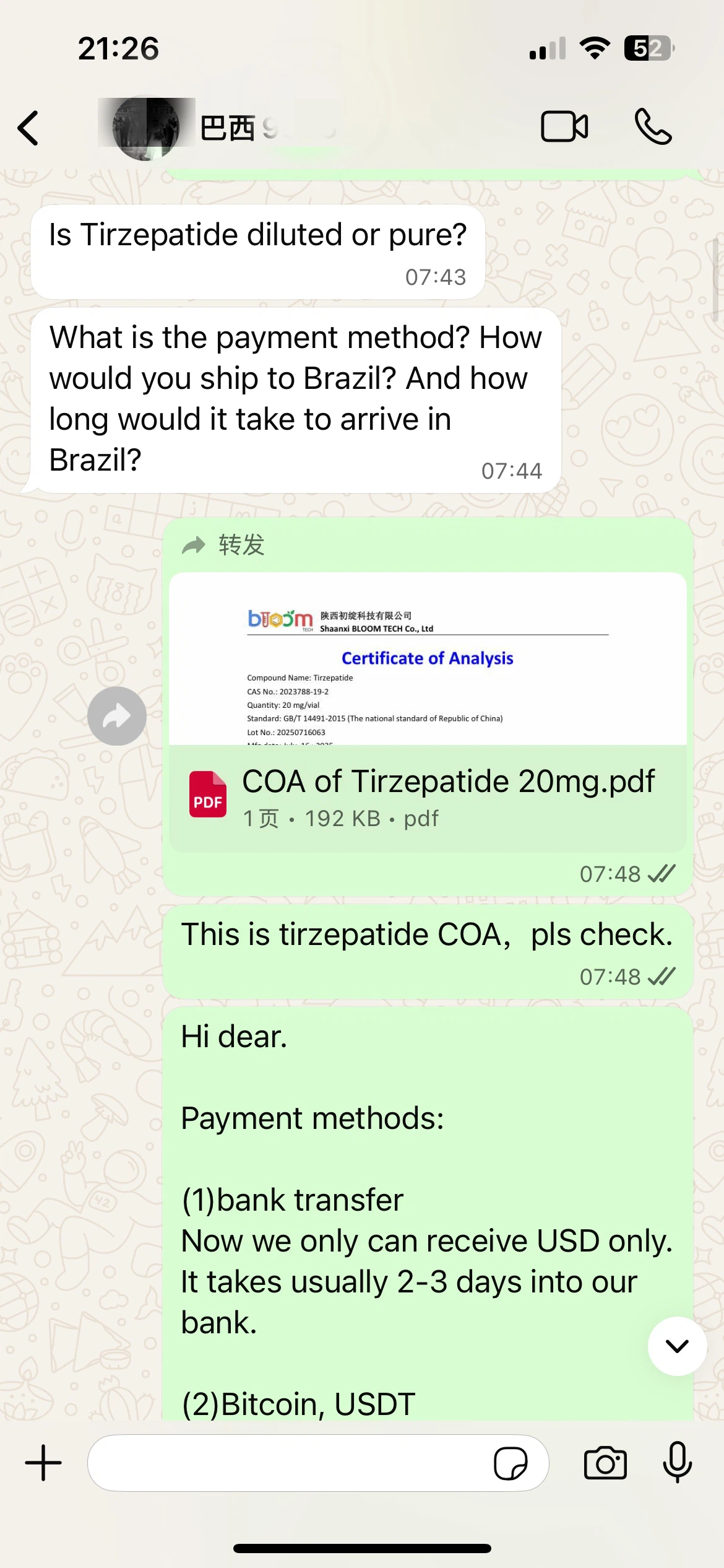 Tirzepatide 60mg Tirzepatide 60mg