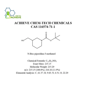 CAS 116574-71-1 | Shaanxi BLOOM Tech Co., Ltd CAS 116574-71-1 | Shaanxi BLOOM Tech Co., Ltd