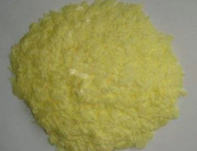 Nitenpyram powder | Shaanxi BLOOM Tech Co., Ltd Nitenpyram powder | Shaanxi BLOOM Tech Co., Ltd